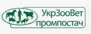 Сыворотка поливалентная антитоксическая против сальмонелеза фл - 2 дози, 100 мл