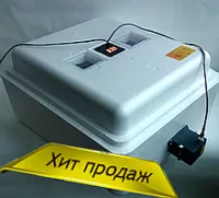 Инкубатор "Несушка" На 63 Яйца (Цифр, Автомат