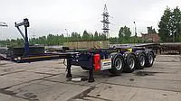 Полуприцеп контейнеровоз TR-41