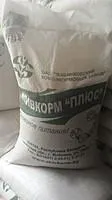 Комбикорм полнорационный для цыплят несушек от 0 до 5 недель мешок 10 кг