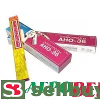Электроды АНО-36 ф 3мм (уп. 2,5кг) ("Вистек", Украина)