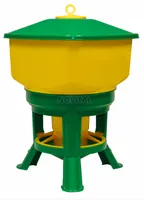 Кормушка "КУБИК" 34кг/50л