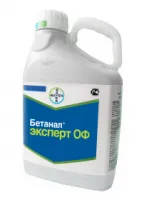 Гербицид БЕТАНАЛ ЭКСПЕРТ ОФ (5 литров) Bayer