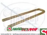 Стремянка задней рессоры 53-2912408-Б