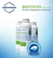 Виготон