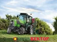 Трактор DEUTZ-FAHR Agroplus V410 для виноградников